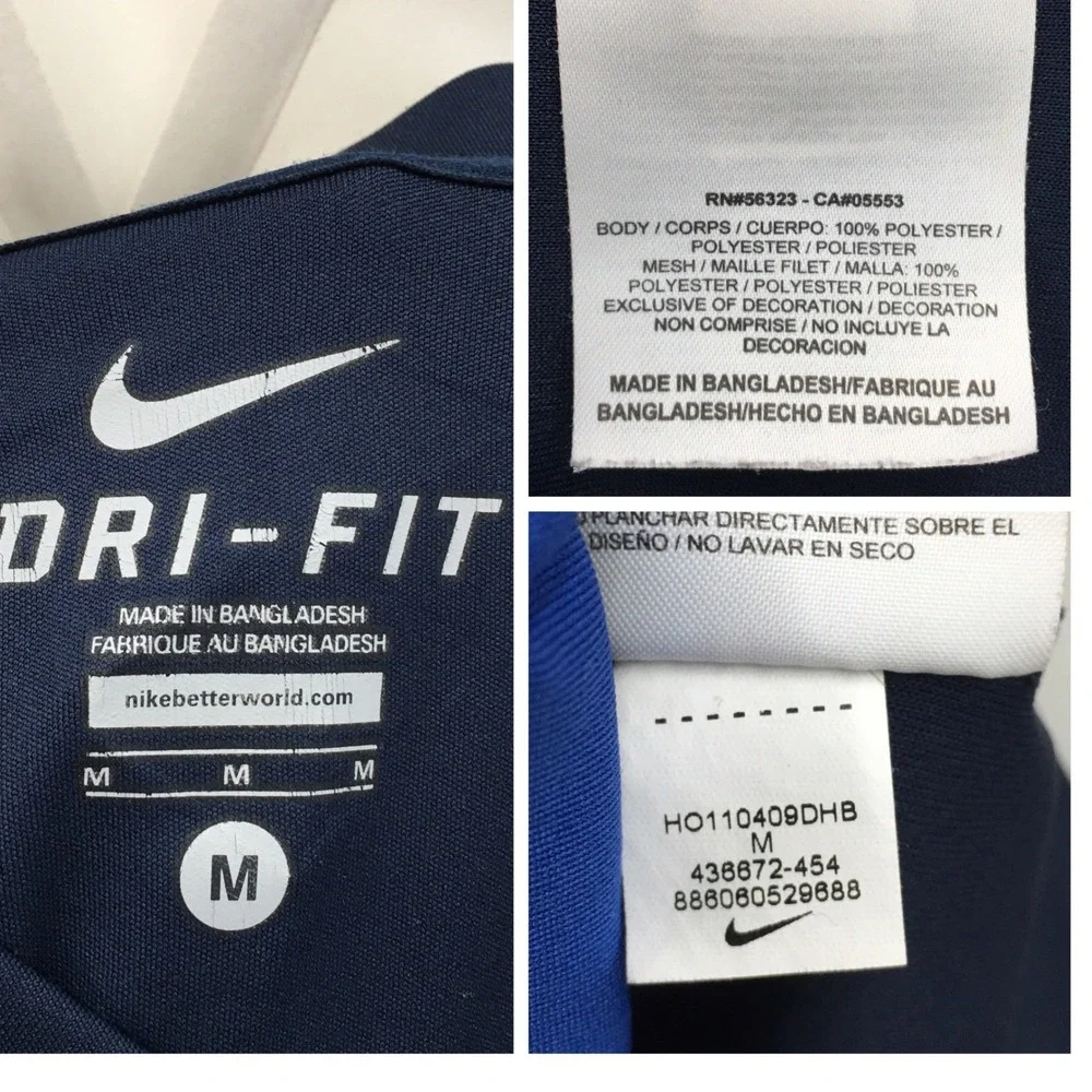 Nike Arsenal FC 2011 Mens Colorblock Dri-FIT Training Soccer Jersey 436672-454 M